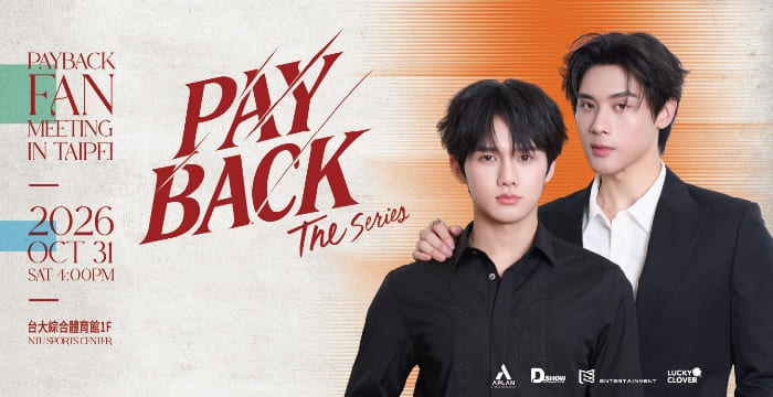 PAYBACK Fan Meeting in Taipei 演唱會海報