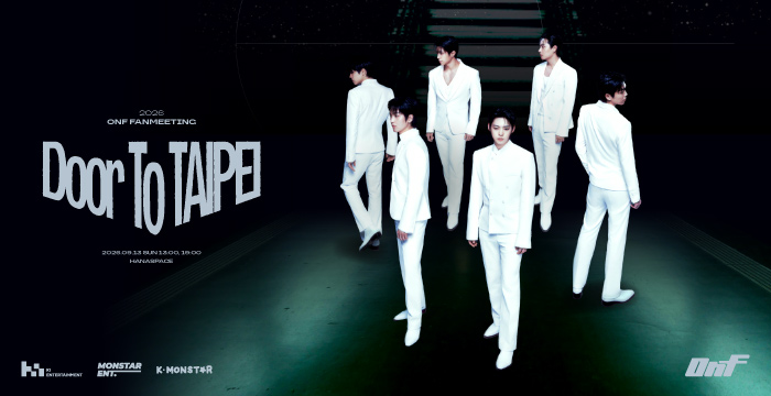 2026 ONF FANMEETING 〔Door To TAIPEI〕 演唱會海報