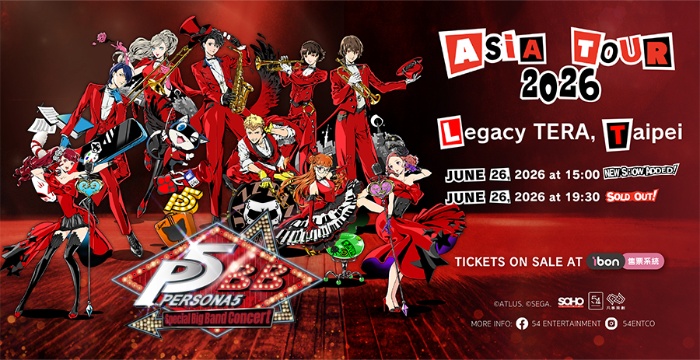 《女神異聞錄 5》Persona 5 Special Big Band Concert