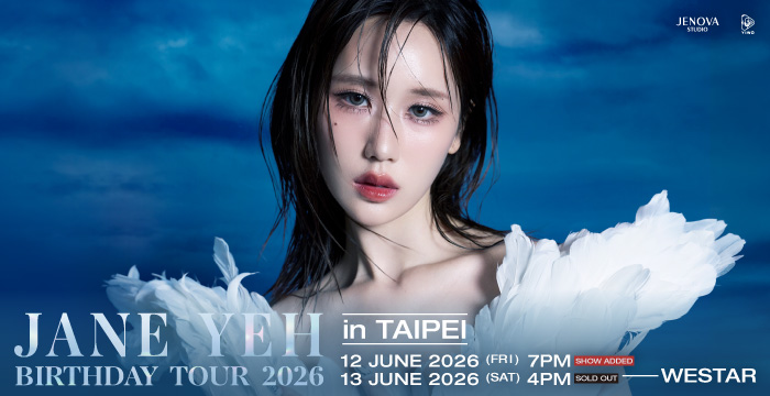 Jane Yeh Birthday Tour 2026 in Taipei