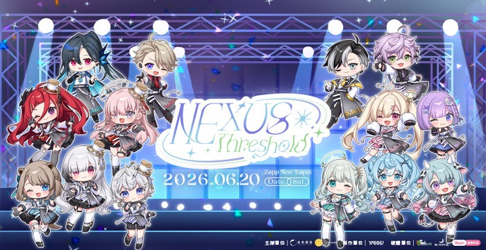 2026 春魚創意 3D／2D Live《NEXUS 虛實之側》—＜Threshold／臨界＞
