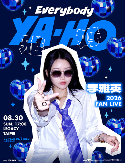 Everybody YA-HO 雅好 FAN LIVE 演唱會海報