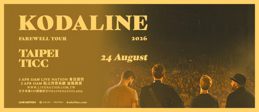 Kodaline - Farewell Tour