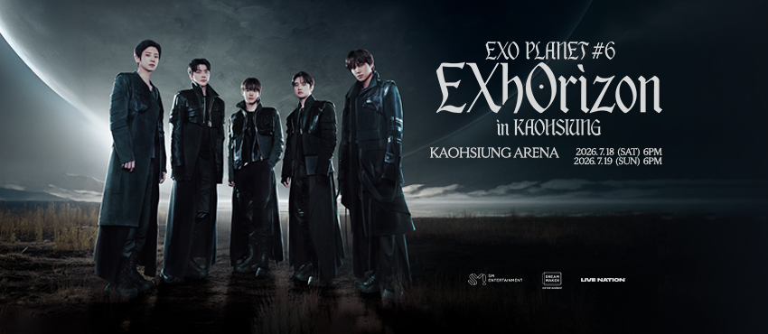 EXO PLANET #6 - EXhOrizon in KAOHSIUNG