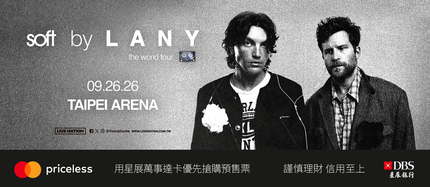 【Mastercard專區】LANY：soft world tour
