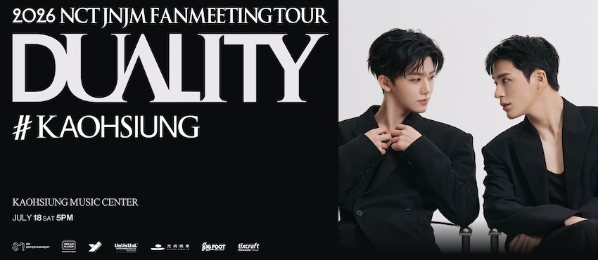 2026 NCT JNJM FANMEETING TOUR [DUALITY] # KAOHSIUNG