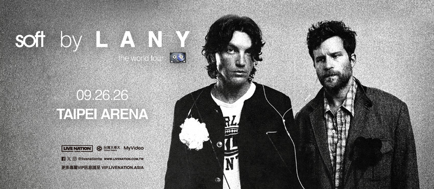 【VIP Upgrade/升級VIP】LANY：soft world tour